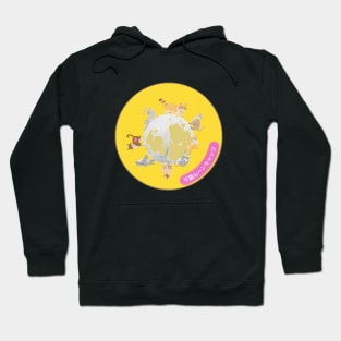 Full Moon Chiba Cats And Kittens By Abby Anime(c) Hoodie